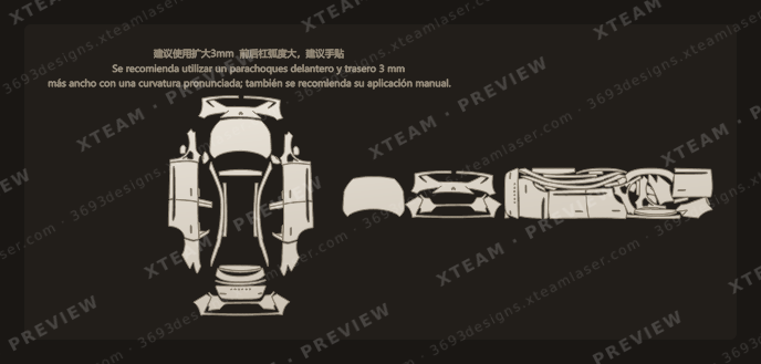 Arcfox Alfa — Arcfox Alfa - Exterior Of Car A S 2021