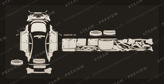 Exeed Sterra ES — Exeed Sterra ES - EXTERIOR E Premium Edition 2024