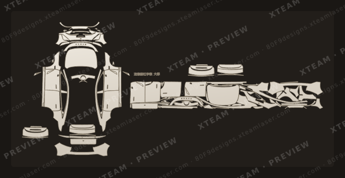 Exeed Sterra ES — Exeed Sterra ES - Exterior Of Car E Premium Edition 2024