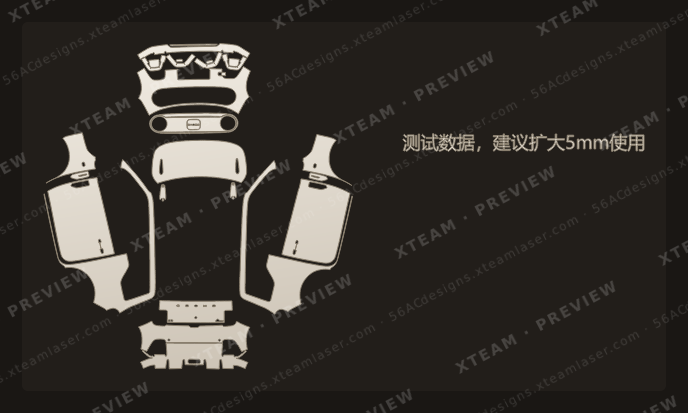 Geely Panda Mini — Geely Panda Mini - EXTERIOR G 2025 Karting