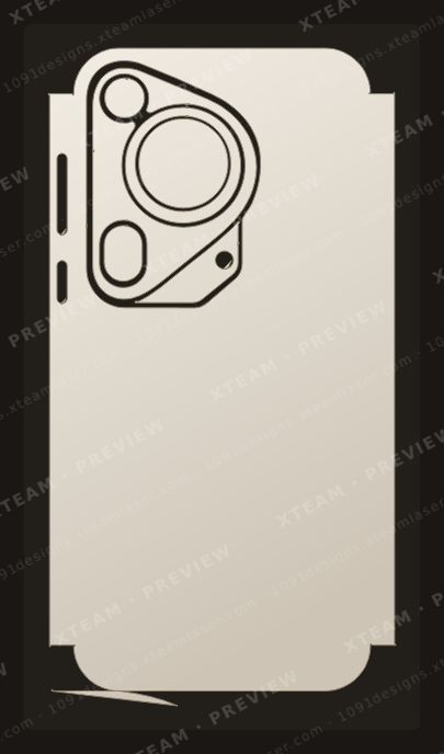 Huawei Pura 70 Ultra — Huawei Pura 70 Ultra - Half 1