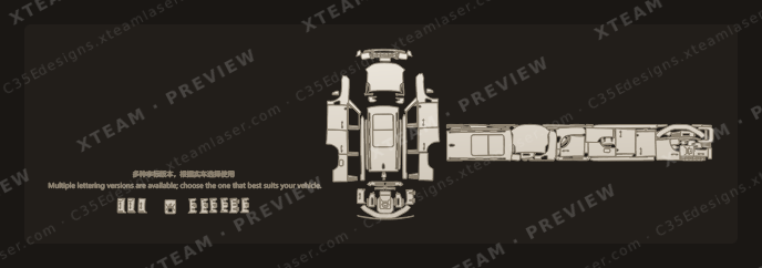 Jetour T2 — Jetour T2 - Car Exterior J LWB 2025