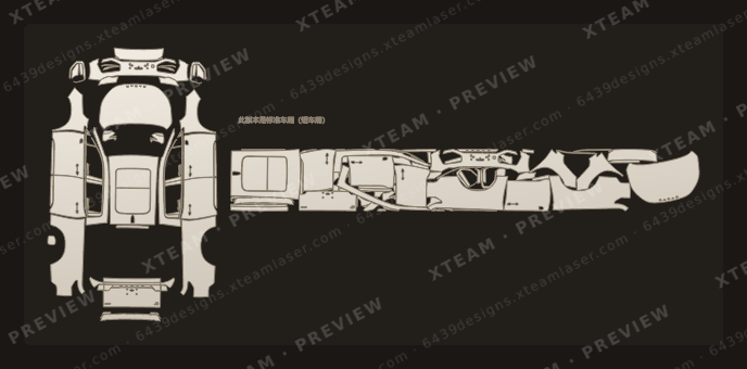 Radar RD6 — Radar RD6 - Exterior Of Car R Standard Wheelbase 2024