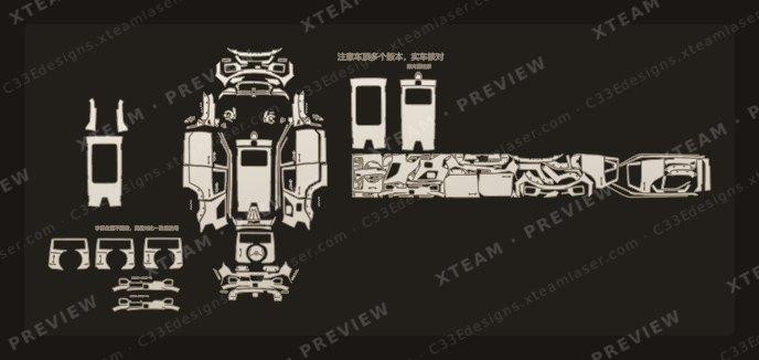 Tank Tank 400 — Tank 400 - Car Exterior T 2026