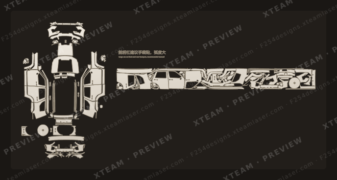 Tank Tank 700 — Tank 700 - Exterior Of Car T 2024 Limited