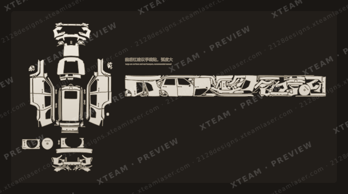 Tank Tank 700 — Tank 700 - Exterior Of Car T 2026