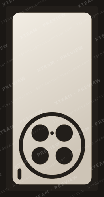 Vivo X200 Ultra — Vivo X200 Ultra - Back