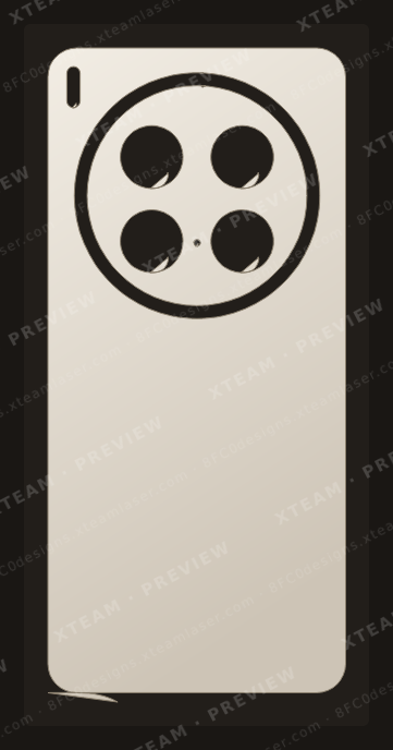 Vivo X200 Ultra — Vivo X200 Ultra - Back 1
