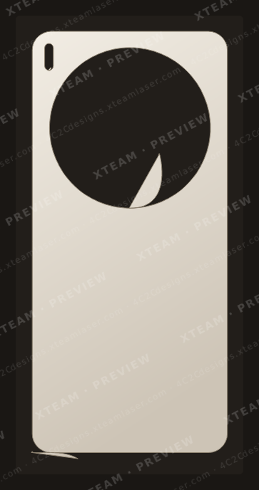 Vivo X200 Ultra — Vivo X200 Ultra - Back