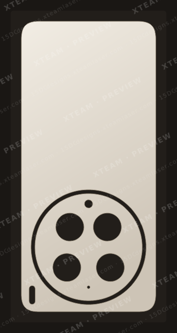 Vivo X300 Ultra — Vivo X300 Ultra - Back (2)