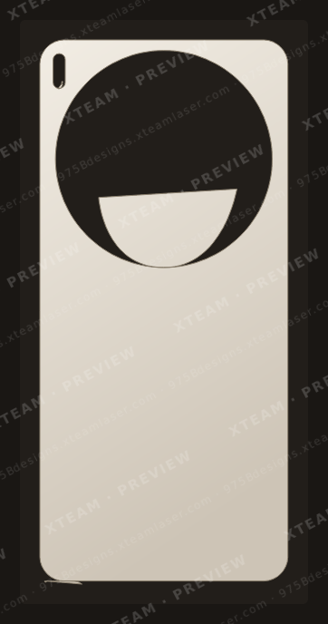 Vivo X300 Ultra — Vivo X300 Ultra - Back