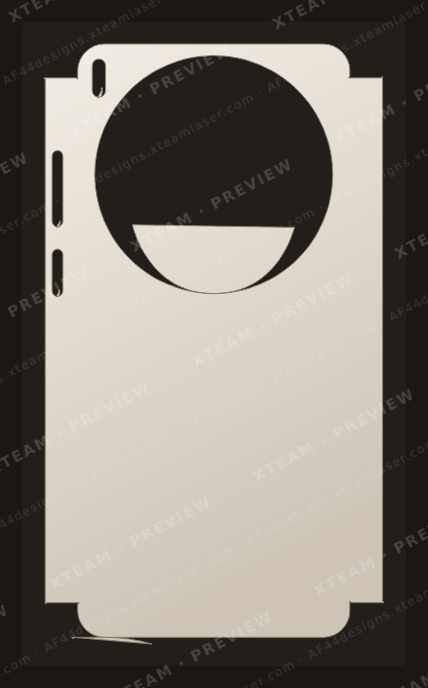 Vivo X300 Ultra — Vivo X300 Ultra - Half