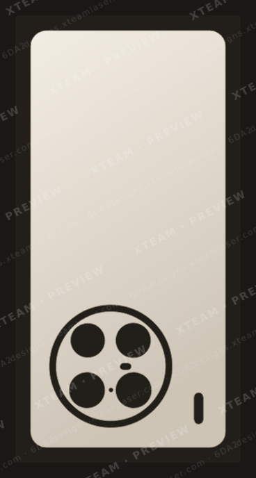 Vivo X90 Pro Plus — Vivo X90 Pro Plus - Back