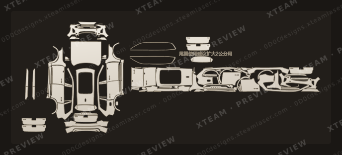 Volvo XC90 — Volvo XC90 - EXTERIOR V 2025