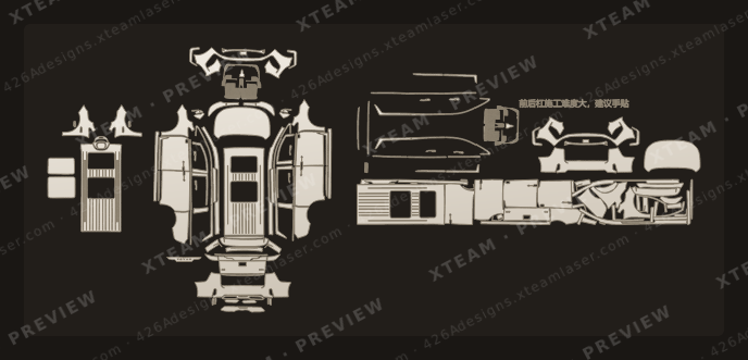 Voyah Dreamer — Voyah Dreamer - Car Exterior V 2024