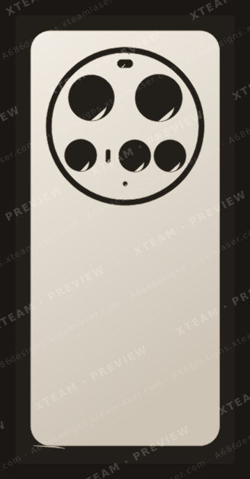 Xiaomi 15 Ultra — Xiaomi 15 Ultra - Back 1
